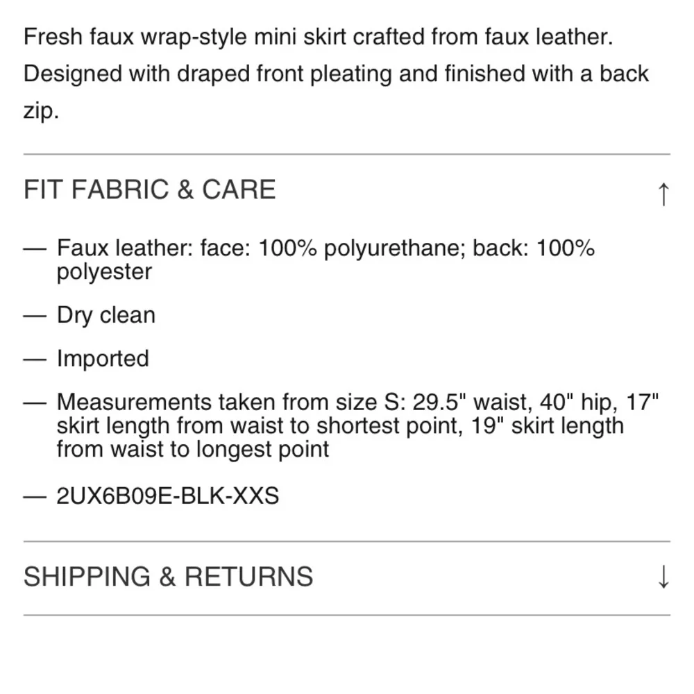 NWT BCBG Skirt - Picture 7 of 7